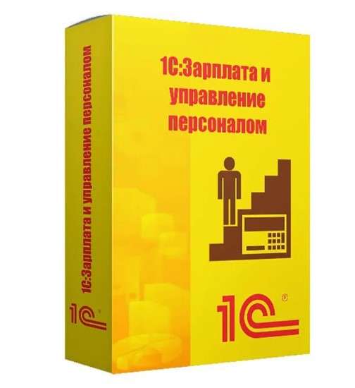 1С: Зарплата и управление персоналом: Инновационные Решения для Эффективного Управления