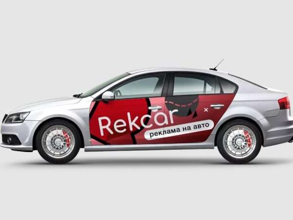 Почему реклама на авто такси эффективнее билбордов