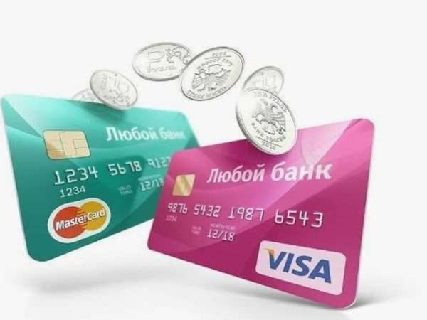 Как быстро оформить дебетовую карту без лишних вопросов и сложностей