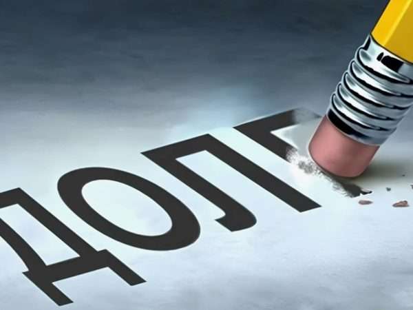 Списание долгов по займам: Пошаговая инструкция и советы для успешного решения финансовых проблем