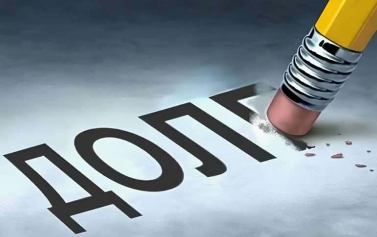 Списание долгов по займам: Пошаговая инструкция и советы для успешного решения финансовых проблем