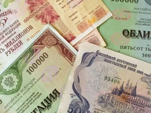 Инвестиции в облигации в 2025