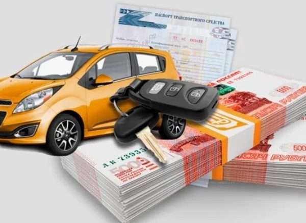 Секреты выгодных условий: на что обращать внимание при выборе автозайма