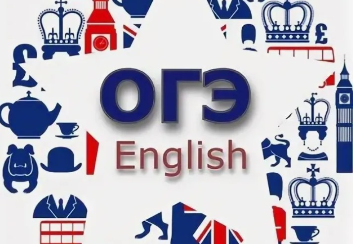 Интенсивы и марафоны: стоит ли готовиться к ОГЭ по английскому за месяц