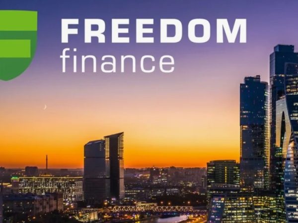 Freedom Finance и ИИ: как языковые модели меняют инвестиционный банкинг, андеррайтинг и коммуникацию с клиентами