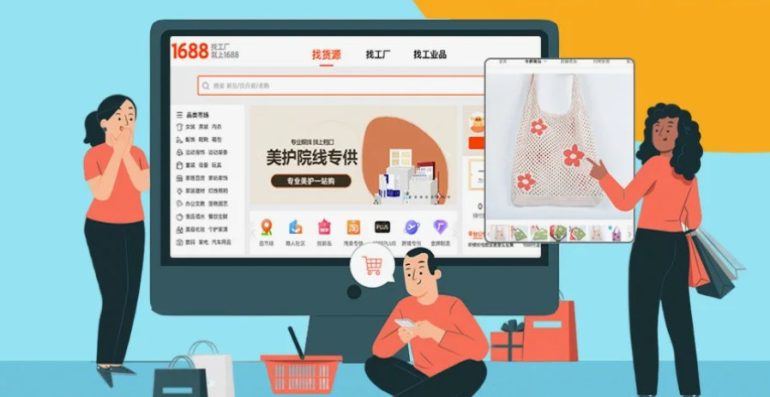 Как заработать на перепродаже китайских товаров: пошаговый старт для тех, кто работает с площадками Taobao, 1688 и Poizon