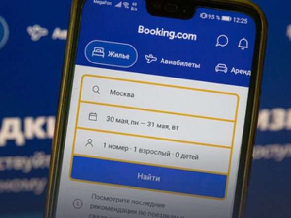 Оплата бронирования через Booking.com с российской картой: пошаговая инструкция