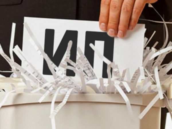 Помощь в ликвидации ИП: кому доверить оформление, чтобы не нарваться на штрафы