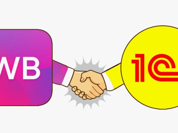 Интеграция 1С и Wildberries: как настроить автоматическую выгрузку товаров, цен и остатков по расписанию