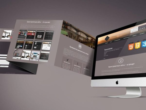 Создание сайтов в 2026 году: что действительно важно для бизнеса