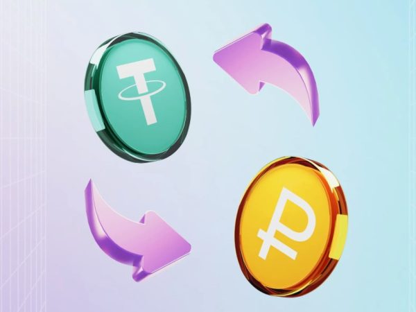 Обмен USDT на наличные: какие способы в 2026 году реально работают
