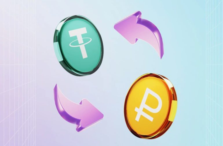 Обмен USDT на наличные: какие способы в 2026 году реально работают