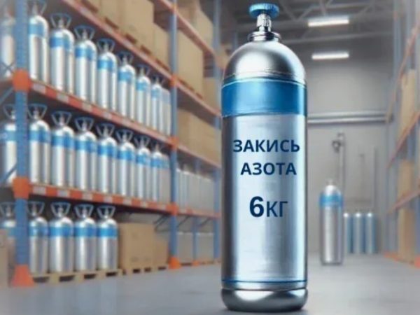 Обмен баллонов закиси азота: всё о сервисе для профессионалов и любителей